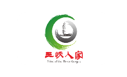 三峡人家