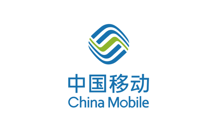 中国移动