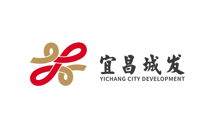 宜昌城发